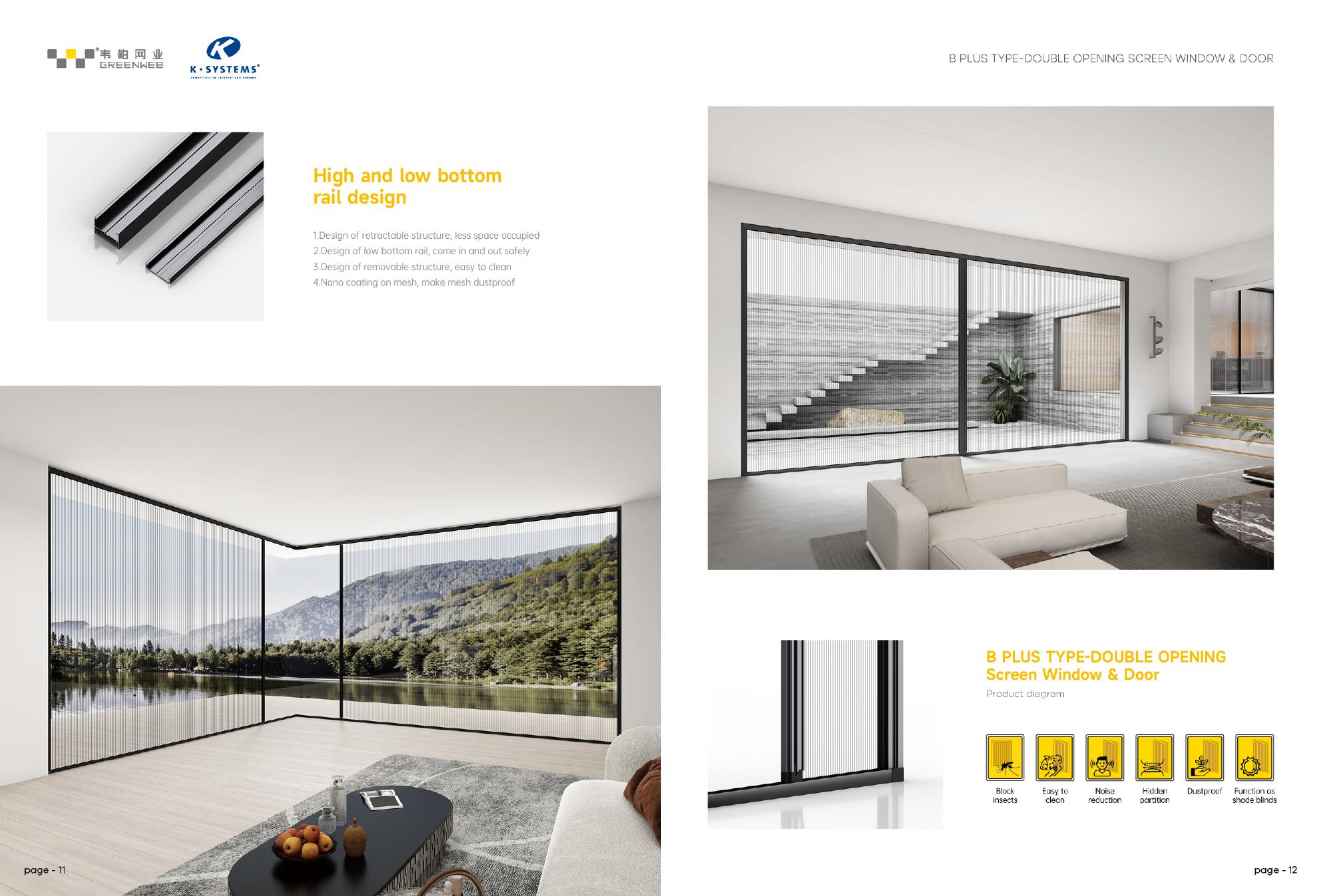 B Plus Removable pleated screen from the GREENWEB catalogue