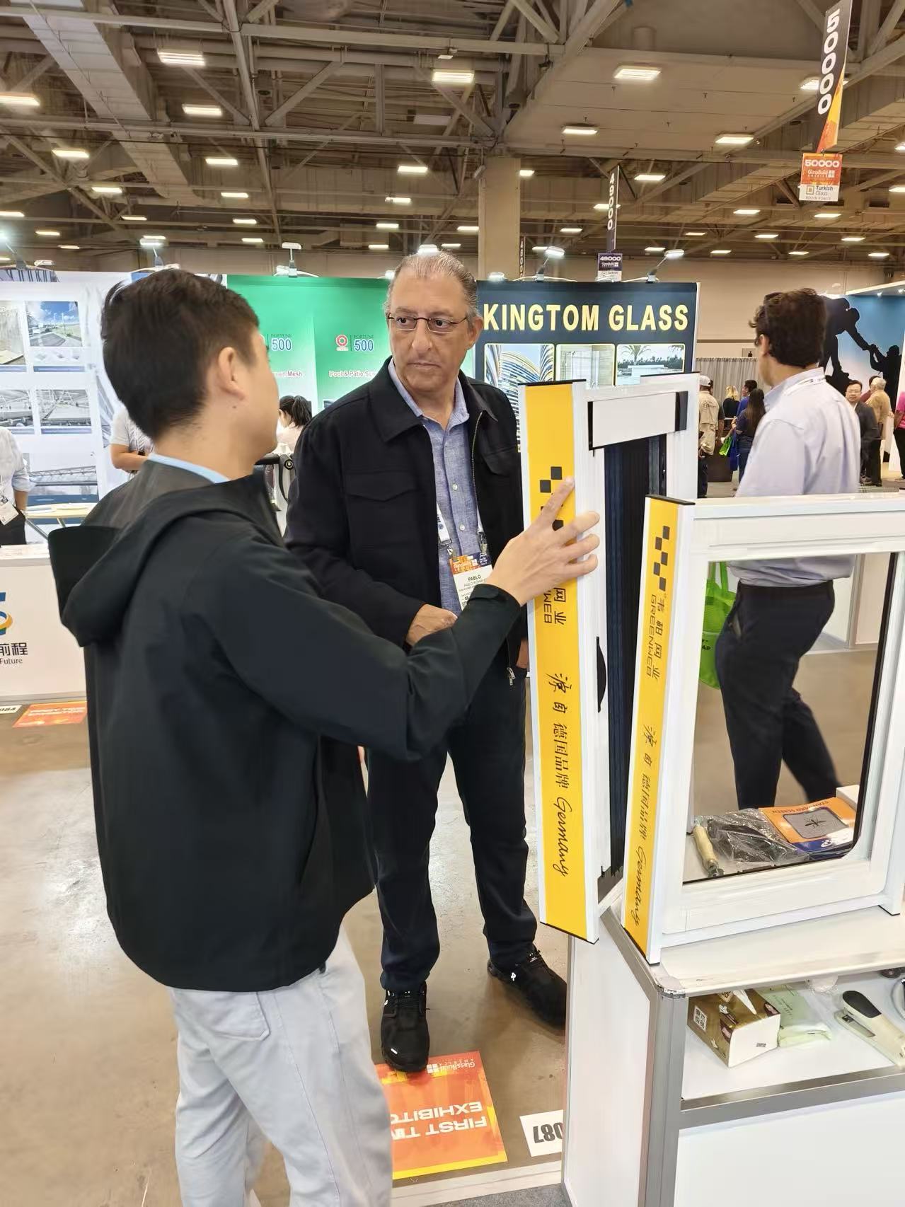 GREENWEB at GlassBuild America 2024 in Dallas exhibition photo 2